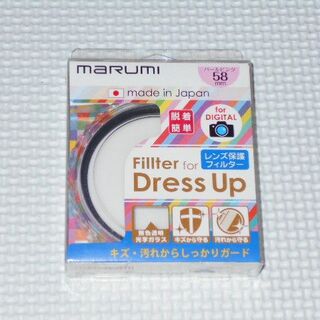 MARUMI レンズ保護フィルター パールピンク 58mm ドレスアップ(フィルター)