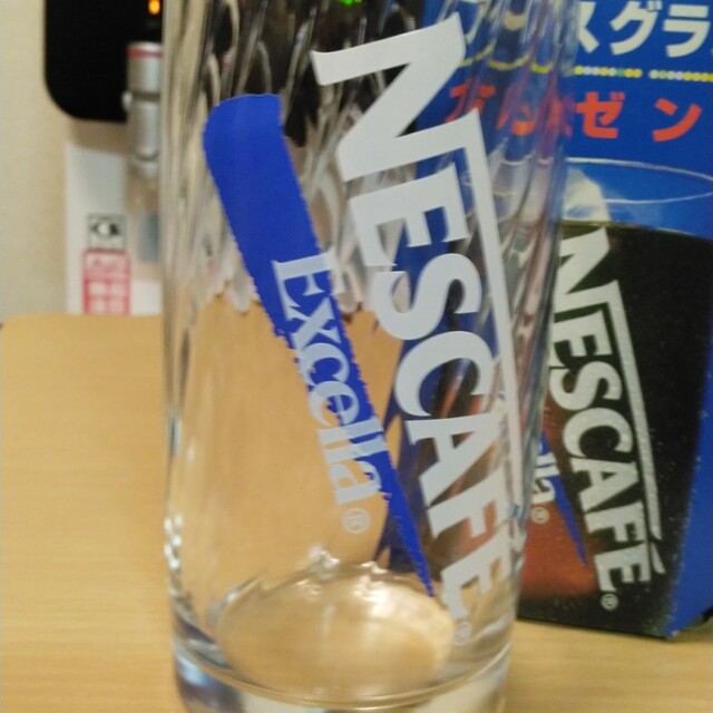 昭和レトロ Nestlé グラスコップ www.judiciary.mw