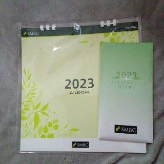 送料無料　三井住友銀行　2023年 壁掛けカレンダー&手帳の2点セット(カレンダー/スケジュール)