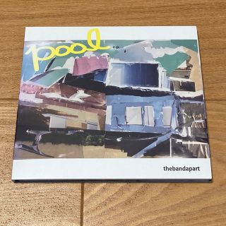 POOL e.p.(ポップス/ロック(邦楽))