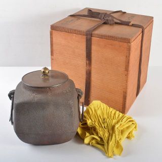 茶道具 釜師 角谷莎村作 万代屋釜 鉄釜 共布共箱 M R5282Bの通販 茶道具 釜師 角谷莎村作 万代屋釜 鉄釜 共布共箱 M R5282Bの通販