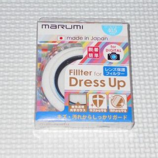 MARUMI レンズ保護フィルター パールブルー 40.5mm ドレスアップ(フィルター)