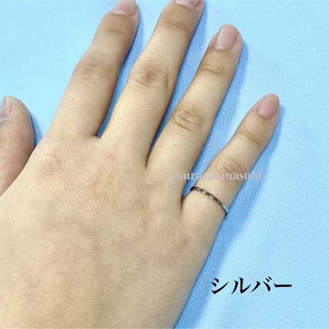 指輪　14号　1mm幅　シルバー　銀色　サージカル ステンレス　リング レディースのアクセサリー(リング(指輪))の商品写真