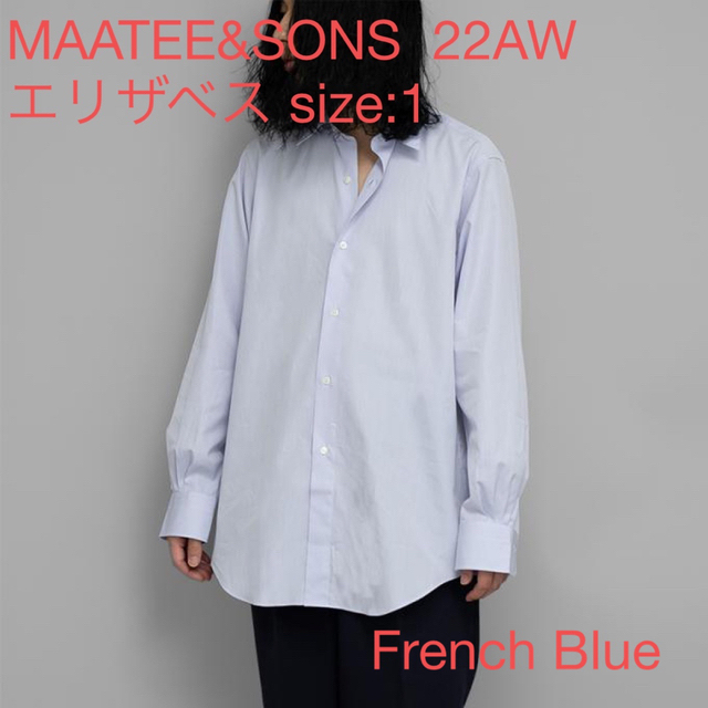 本物保証特価 ☆12月末迄☆MAATEE&SONS エリザベス French Blue 1