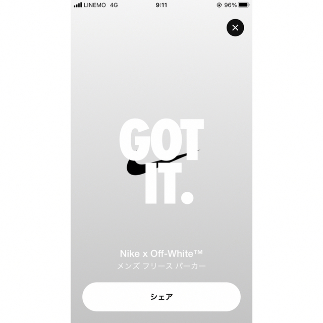 NIKE×off-white  パーカー　Lサイズ　ナイキ　オフホワイト 6