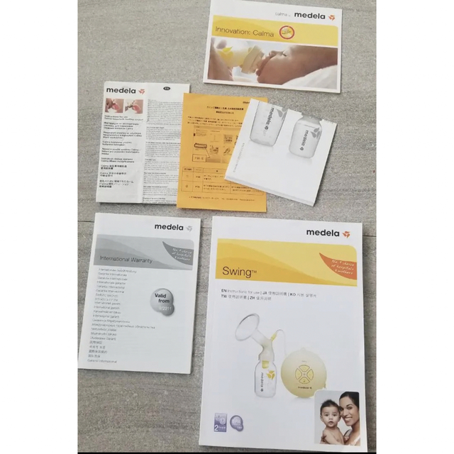 メデラ medela スイング 電動搾乳機 哺乳瓶セット キッズ/ベビー/マタニティの授乳/お食事用品(その他)の商品写真