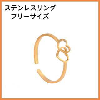 [新品]ステンレス ハート リング ゴールド フリーサイズ(リング(指輪))