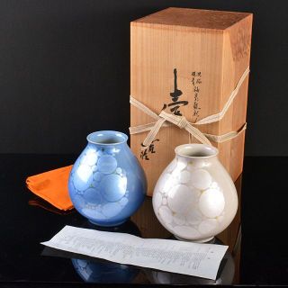 九谷焼　中田一於作　淡桜釉裏銀彩　淡青釉裏銀彩　壷　一對　共箱　D　R5295B(陶芸)