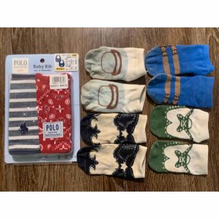 ポロラルフローレン(POLO RALPH LAUREN)の未開封POLO？ベビースタイ、おまけ靴下（12〜24months汚れあり）(ベビースタイ/よだれかけ)