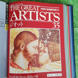 THE  GREAT  ARTISTS  35ザ グレートアーティスト35(その他)