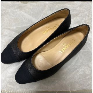 5ページ目 - シャネル バレエシューズ(レディース)の通販 1,000点以上 5ページ目 - シャネル バレエシューズ(レディース)の通販 1,000点以上
