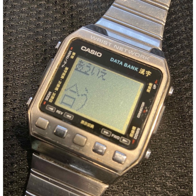 CASIO(カシオ)の珍品動作品　CASIO カシオ　漢字データバンク　DKW-100  メンズの時計(腕時計(デジタル))の商品写真