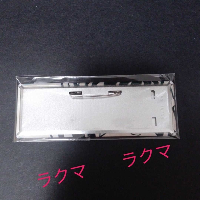 鬼滅の刃 ロング スクエア 缶バッジ: 時透無一郎 | corbal.com.ec