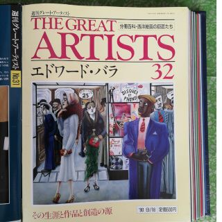 THE  GREAT  ARTISTS32ザ グレートアーティスト32(その他)