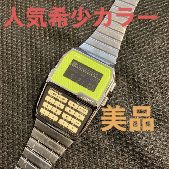 CASIO(カシオ)の美品希少超人気カラー　CASIO データバンク　DBC-1500 ライムグリーン メンズの時計(腕時計(デジタル))の商品写真