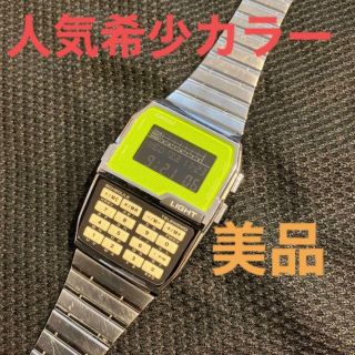 カシオ(CASIO)の美品希少超人気カラー　CASIO データバンク　DBC-1500 ライムグリーン(腕時計(デジタル))