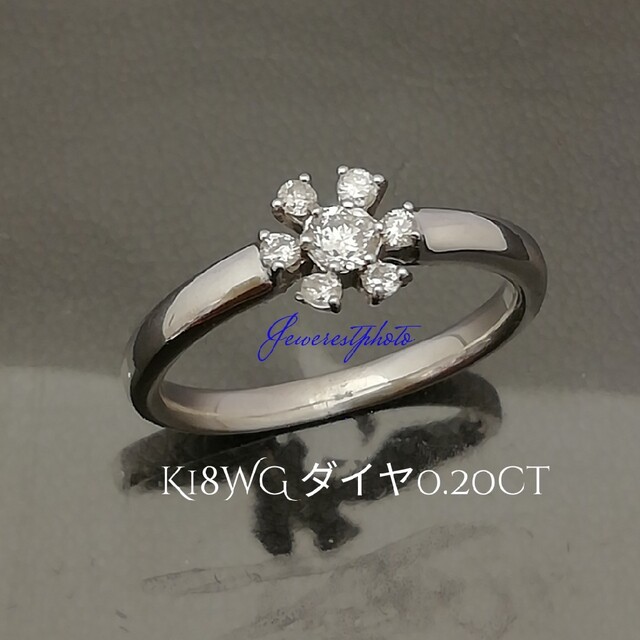 K18WG✨ダイヤ0.20ct✨ダイヤお花????デザイン✨リング