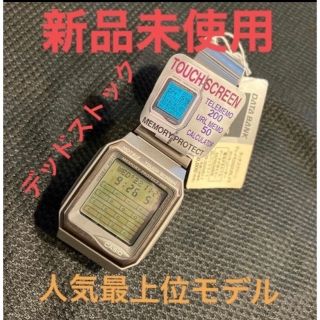 カシオ(CASIO)の新品デッドストック　カシオデータバンク　ホットビズ　VDB-3000(腕時計(デジタル))