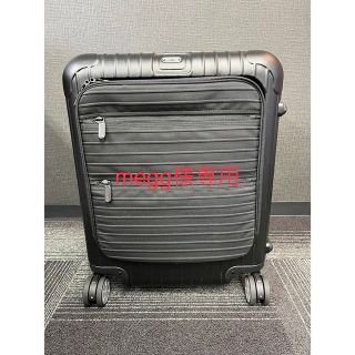 リモワ(RIMOWA)のRIMOWA BOLERO スーツケース　ブリーフケース　セット(トラベルバッグ/スーツケース)