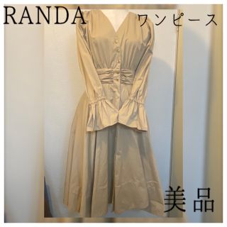 ランダ(RANDA)のRANDA ワンピース 美品(ロングワンピース/マキシワンピース)