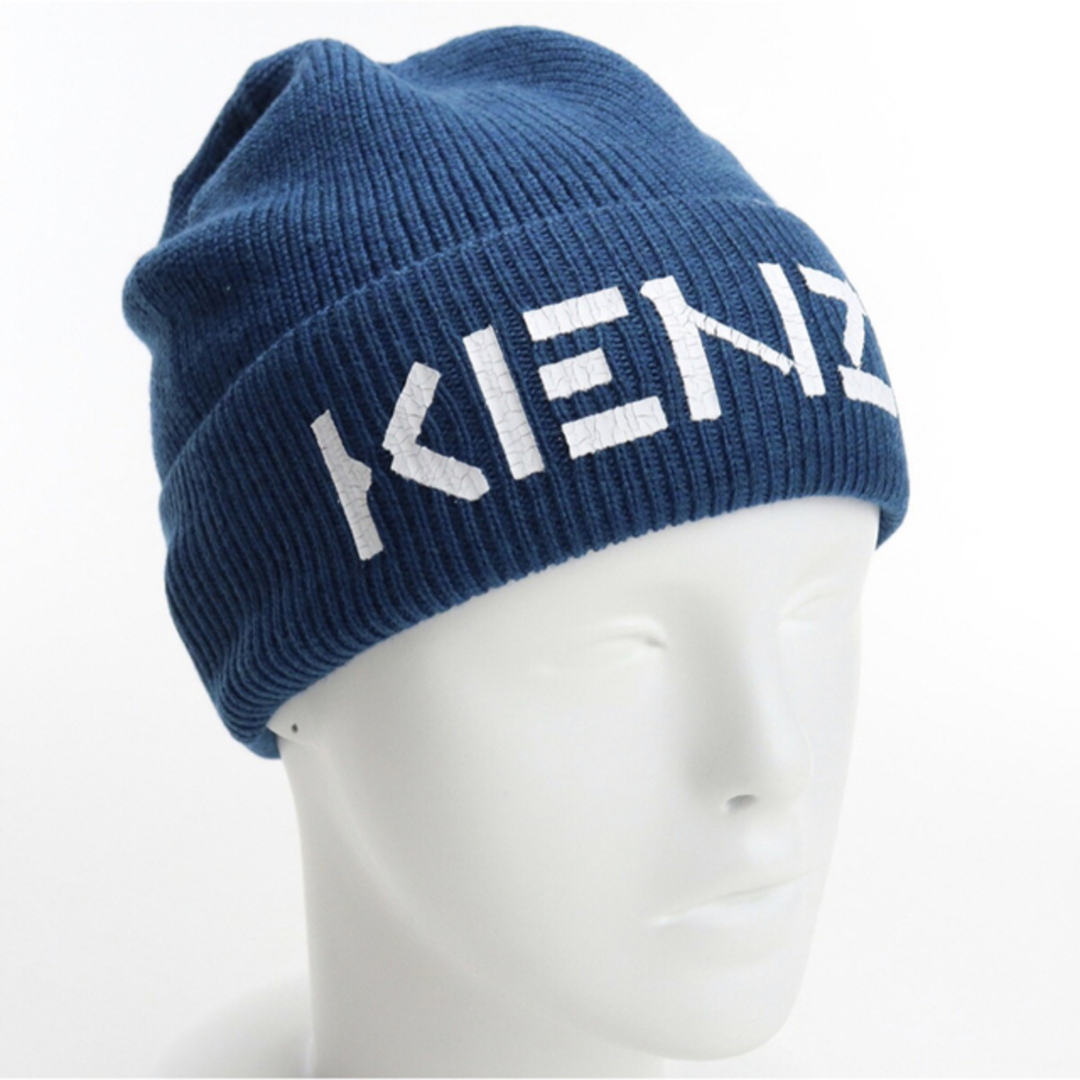 KENZO(ケンゾー)の【国内未入荷商品】KENZO ユニセックスニット帽 8BU111 メンズの帽子(ニット帽/ビーニー)の商品写真