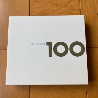 トウシバ(東芝)のベスト・クラシック100  6CD(クラシック)