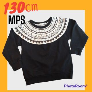 エムピーエス(MPS)の【MPS 】130cm　ボーイズ　トレーナー　長袖　スエット　異素材(Tシャツ/カットソー)