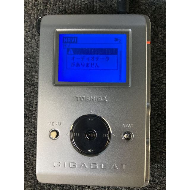 東芝(トウシバ)の東芝ギガビート MEG50JS（充填不可・ACアダプター作動）ジャンク扱い スマホ/家電/カメラのオーディオ機器(ポータブルプレーヤー)の商品写真