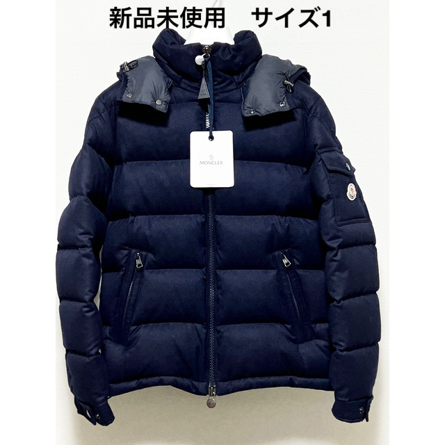 国産最安値 MONCLER - MN様専用 モンクレール ダウンの通販 by