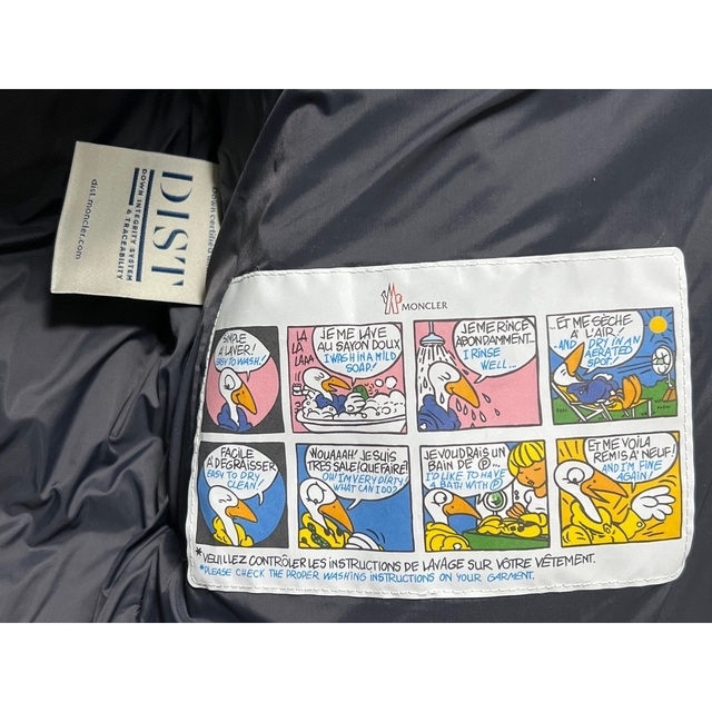 新品未使用】モンクレール モンジュネーブル ネイビー サイズ1