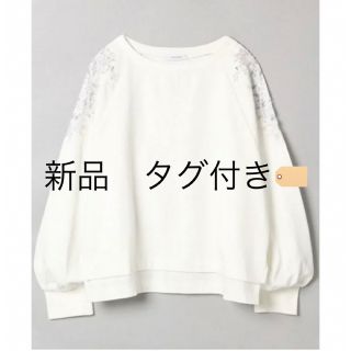 ジーナシス(JEANASIS)の新品　ショルダーレースPO ホワイト　トレーナー(トレーナー/スウェット)