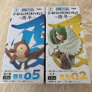 バンプレスト(BANPRESTO)のワールドコレクタブルフィギュア　ワーコレ　酉年(キャラクターグッズ)