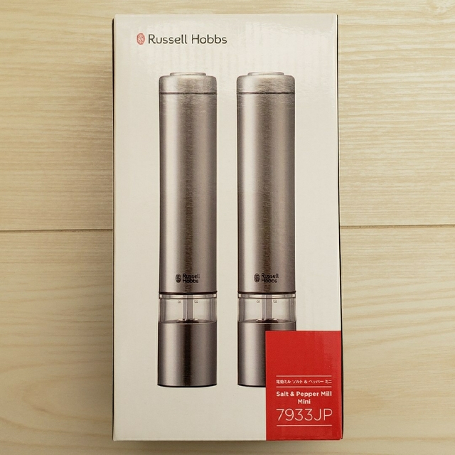 新品未使用 Russell Hobbs 最新 電動ミル ラッセルホブス インテリア/住まい/日用品のキッチン/食器(調理道具/製菓道具)の商品写真