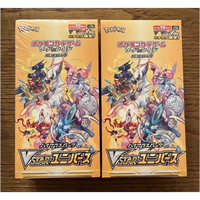 ポケモンカード Vstarユニバース 1BOX シュリンク付き 未開封トレーディングカード