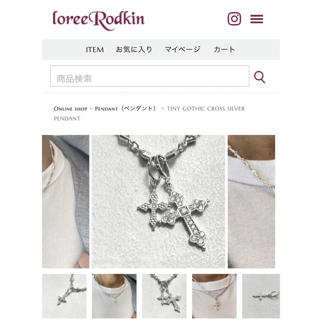 Loree Rodkin(ローリーロドキン)のローリーロドキン　❤︎タイニーゴシッククロス レディースのアクセサリー(ネックレス)の商品写真