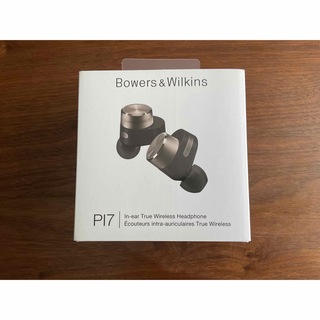 ボーズ(BOSE)のBowers&Wilkins 完全ワイヤレスイヤホン PI7 CHARCOAL(ヘッドフォン/イヤフォン)