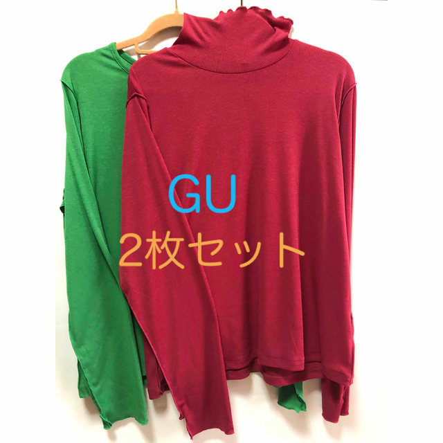 GU(ジーユー)のGU ⭐︎ソフトリブタートルネックandクルーネックの2枚セット レディースのトップス(Tシャツ(長袖/七分))の商品写真