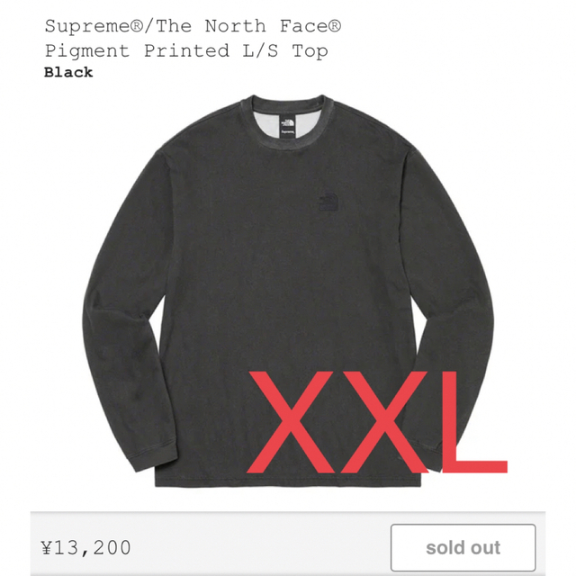 Supreme(シュプリーム)のXXL supreme The North Face ロンT カットソー メンズのトップス(Tシャツ/カットソー(七分/長袖))の商品写真