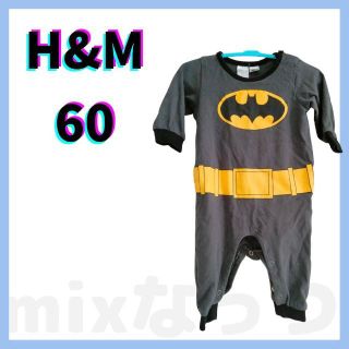 エイチアンドエム(H&M)のバッドマン　カバーオール　60　H&M(カバーオール)