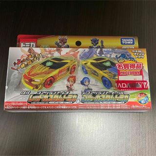 タカラトミー(Takara Tomy)の【未開封】アースグランナー レッドカスタムトミカ & ブルーカスタムトミカ (ミニカー)