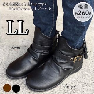 レディース ブーツ ビーシーカンパニー B.C.company 裏起毛 黒 LL(ブーツ)