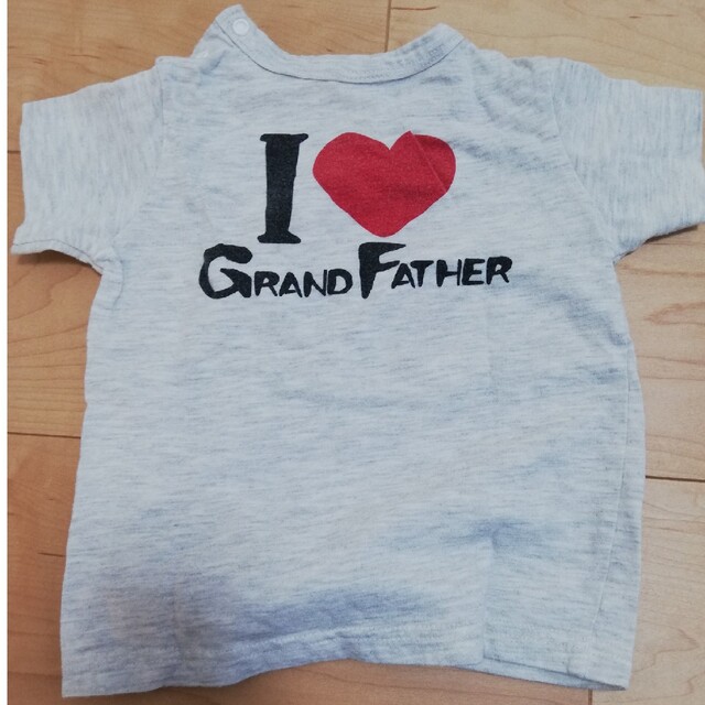 Ｉ♡じーじぃ　Ｔシャツ キッズ/ベビー/マタニティのキッズ服男の子用(90cm~)(Tシャツ/カットソー)の商品写真