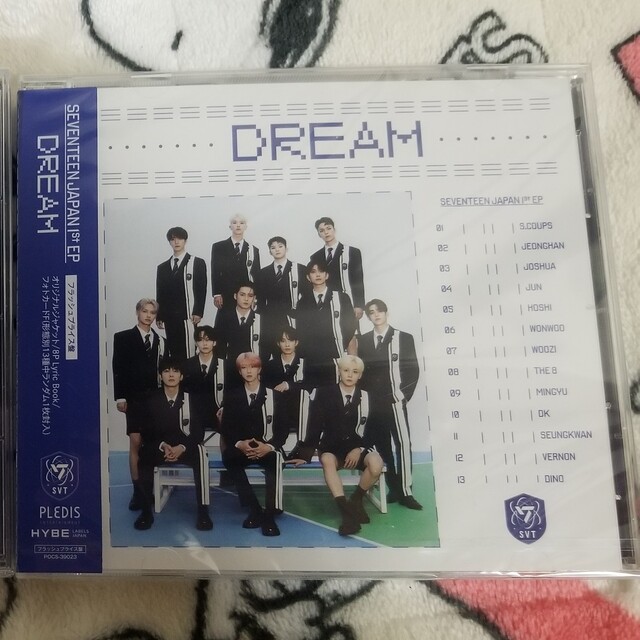 SEVENTEEN(セブンティーン)のセブチ　未開封 エンタメ/ホビーのCD(K-POP/アジア)の商品写真