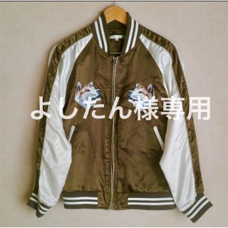 【スカジャン】BAYCREST カーキ(スカジャン)