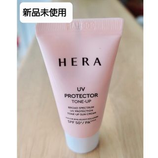 アモーレパシフィック(AMOREPACIFIC)のHERA UVプロテクター トーンアップ  SPF50+PA++++(化粧下地)