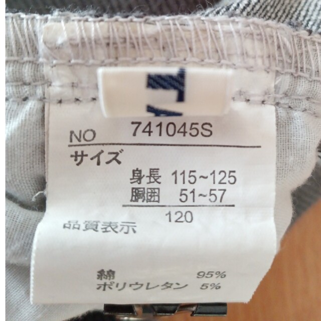 ベルメゾン(ベルメゾン)のみやこ様専用　長ズボン120 キッズ/ベビー/マタニティのキッズ服男の子用(90cm~)(パンツ/スパッツ)の商品写真