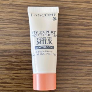 ランコム(LANCOME)のランコム　UVエクスペール　トーンアップ(化粧下地)