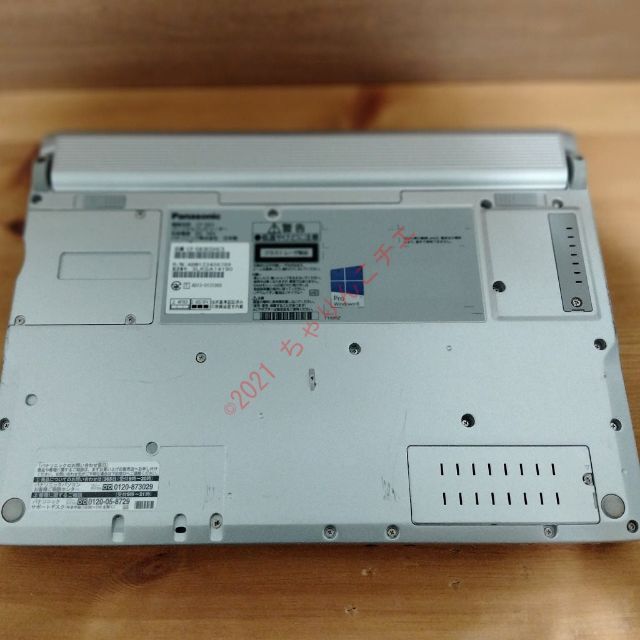 美品 レッツノート CF-SX3 SSD120GB office付