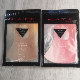 ケイト(KATE)のケイト　レギュラー　マスク　4枚(日用品/生活雑貨)