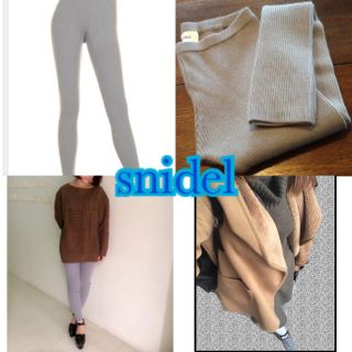 スナイデル(SNIDEL)のsnidel♡スナイデル♡美品♡送料込♡ニットリブパンツ(その他)